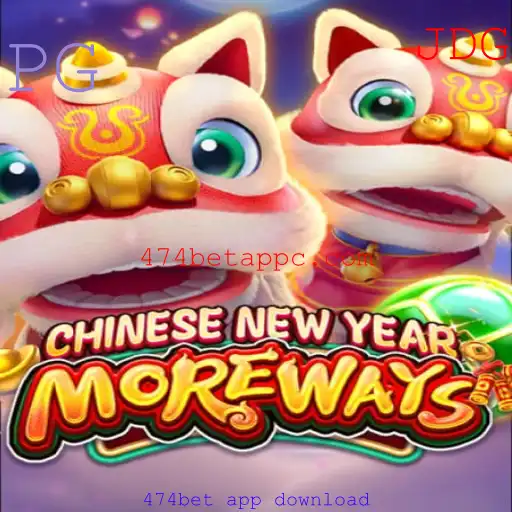 Explorando o Fascínio e as Regras do Jogo CHINESENEWYEARMOREWAYS