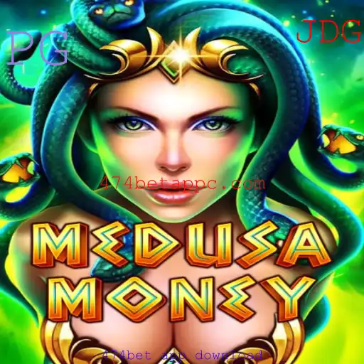 Explorando o Fascinante Mundo de MedusaMoney: O Jogo de Estratégia Mais Empolgante do Momento