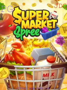 SupermarketSpree: Descubra o Empolgante Mundo das Compras Virtuais