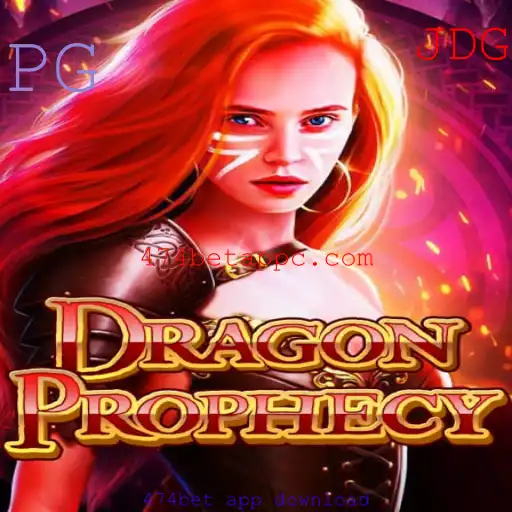 DragonProphecy: Exploração e Estratégia em um Mundo Fantástico