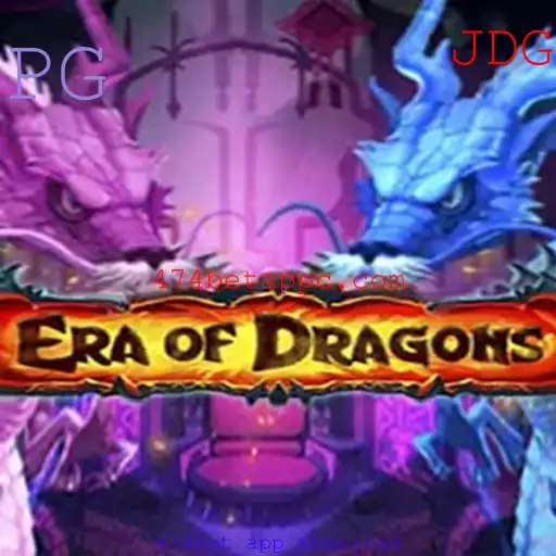 Explorando o Fascinante Mundo de EraOfDragons