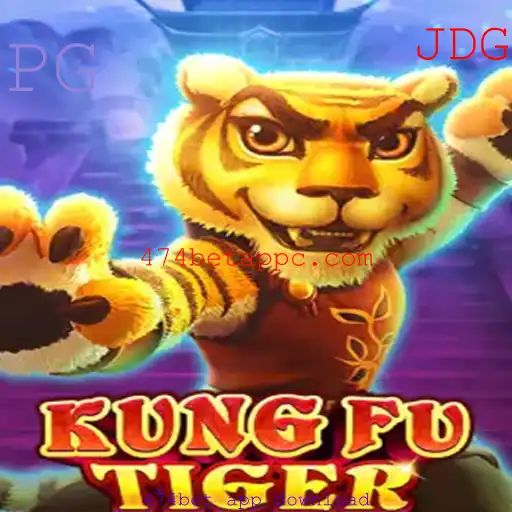 Tudo sobre KungFuTiger: Descrição, Introdução e Regras do Jogo