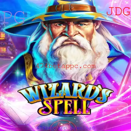 Descubra o Mundo Mágico de WizardsSpell
